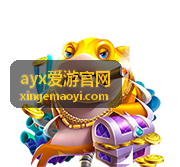 ayx爱游官网 门票与预约服务示例封面